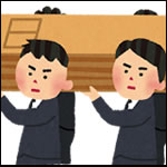 さくらホール春日